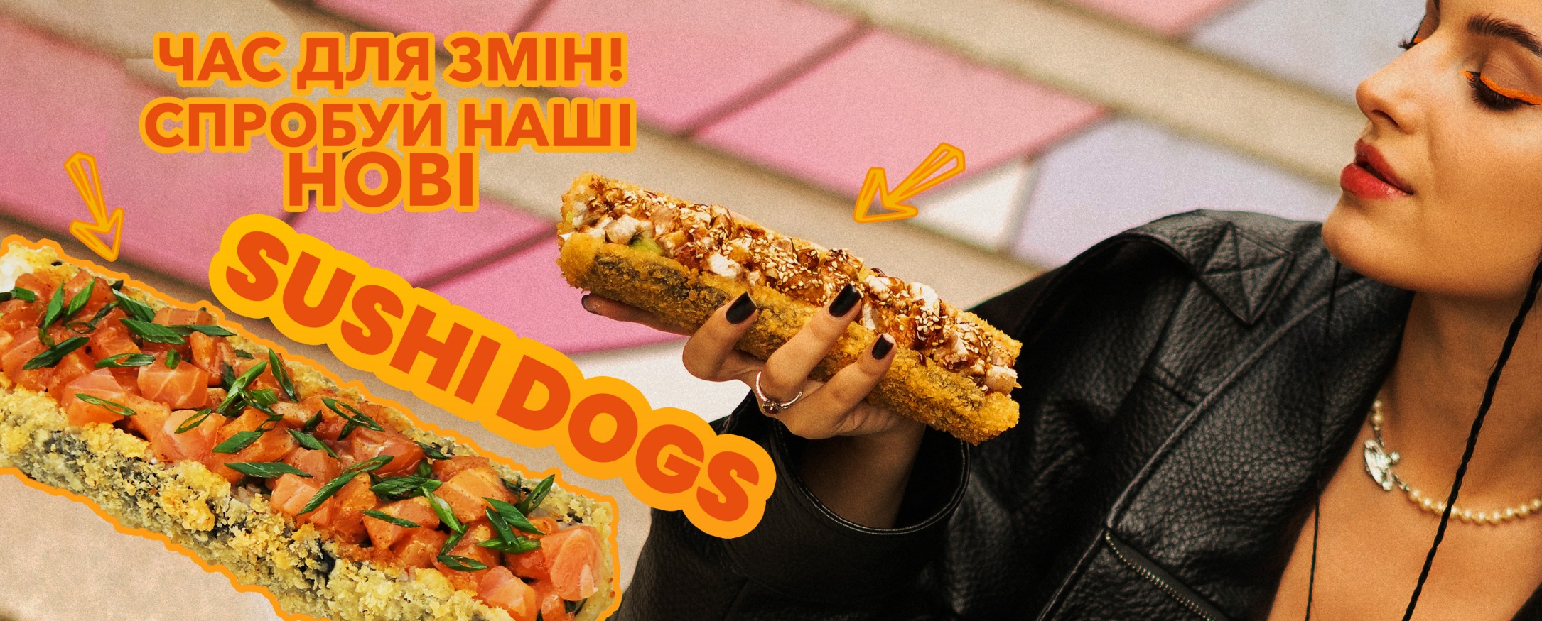 Sushi Dogi